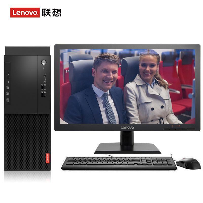插的骚女人叫爽联想（Lenovo）启天M415 台式电脑 I5-7500 8G 1T 21.5寸显示器 DVD刻录 WIN7 硬盘隔离...